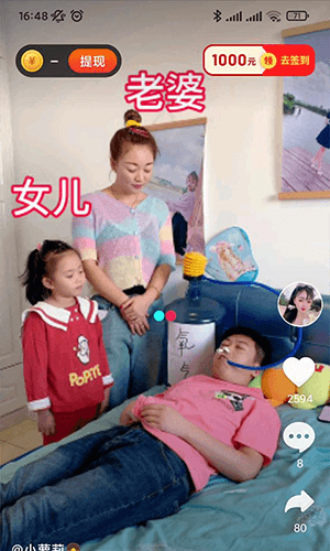 海趣视频app最新版软件特色
