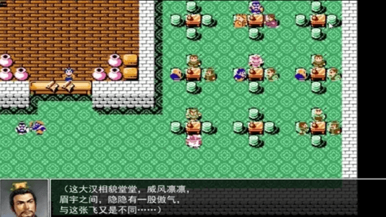 游戏特色配图1