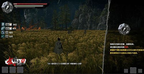 开放世界武侠《武林志2》明日开启Steam EA,梦回自由江湖 开放世界武侠《武林志2》明日开启Steam EA,梦回自由江湖