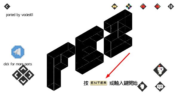 怎么浏览信件配图1