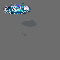 幻宠大陆-水史莱姆