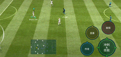 FIFA足球世界扭身假射示范动图