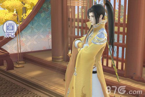 云裳羽衣叶英书信梦里梦外