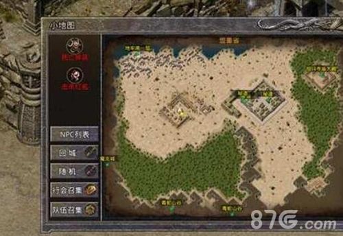 原始传奇小地图