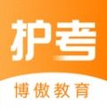 金题护考app官方下载_金题护考app下载 v1.9.69官方安卓版