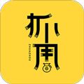 抓周app