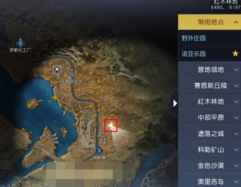 黎明觉醒撞坏的木桶藏宝图在哪1