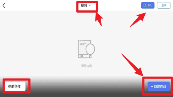 Hubsan3最新版5