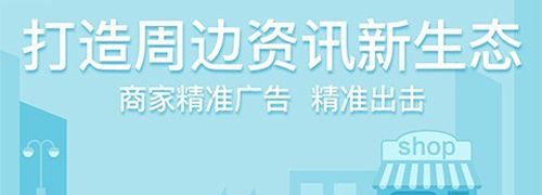 四海图库app软件功能