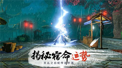 天乩