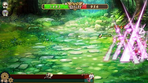 姬魔恋战纪3