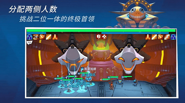 元素裂变手游下载_元素裂变官方版下载 v1.9.1安卓版