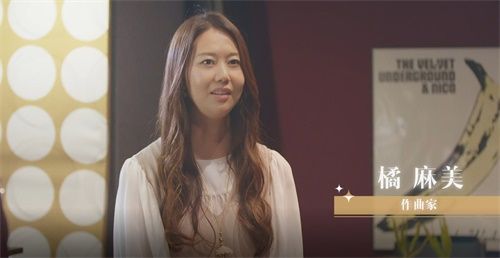 为你谱写的恋曲——《光与夜之恋》作曲团队专访 为你谱写的恋曲——《光与夜之恋》作曲团队专访