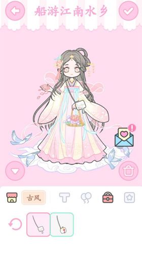 装扮少女船游江南水乡攻略