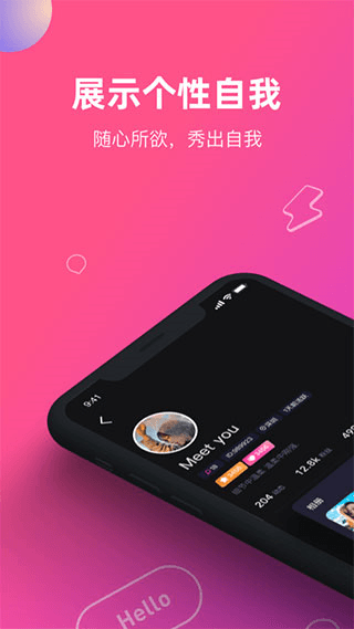 CP滴滴app宣传图