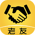老友合伙人app