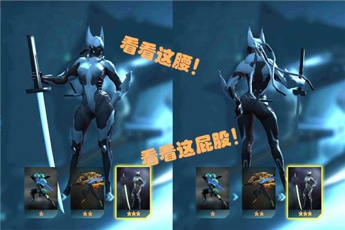 赤潮自走棋2