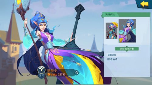 拔剑称王5