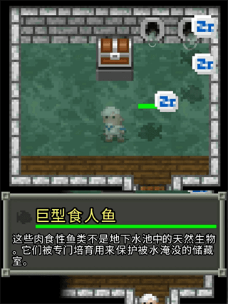 特殊房间介绍配图10