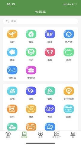 浙江农民信箱图片4