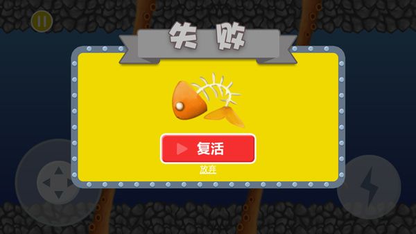 新手攻略配图5