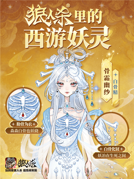 五一版本正式上线配图3