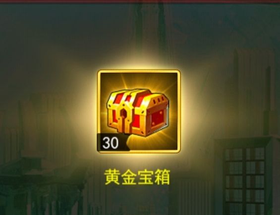 新手攻略配图8