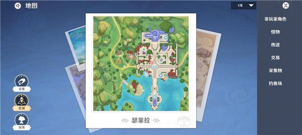 新手攻略配图11