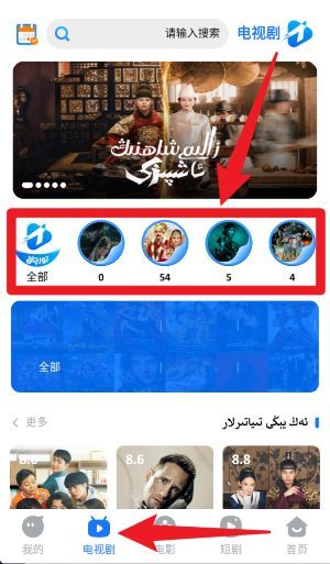 使用指南配图5