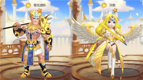 魔法学徒的一天3