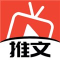 推文达人手机版