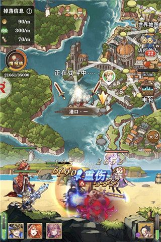 小姐姐赛高!《苍之纪元》抢鲜评测 苍之纪元4