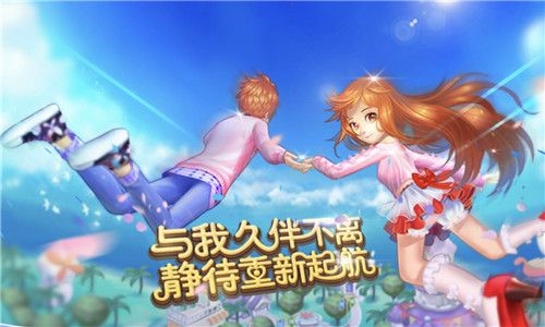 图1.jpg 一起来跳舞
