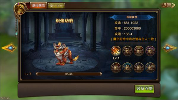 系统介绍配图3