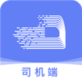 长久运输司机软件下载_长久运输司机app下载 v4.5.0最新版