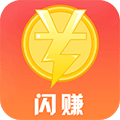 闪赚记账app