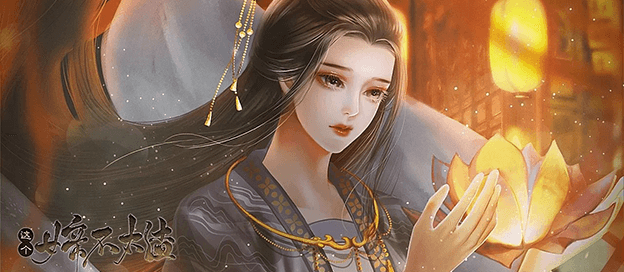 橙光女帝游戏有哪些