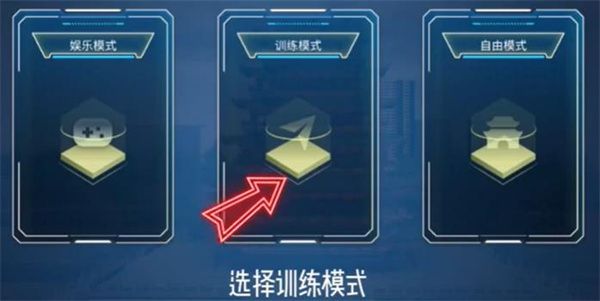 SimuFlight app图片4