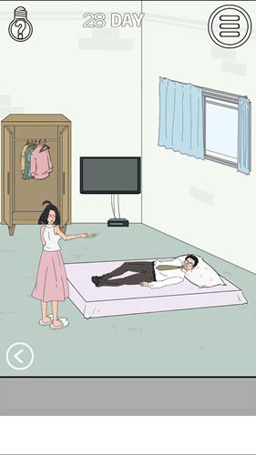找到老婆的私房钱2第28关攻略