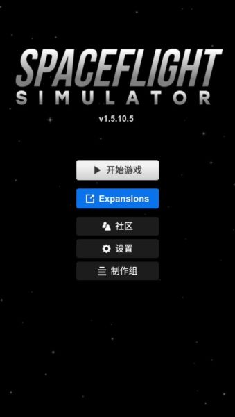 游戏亮点配图1