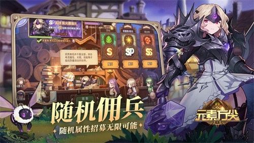 元素方尖3