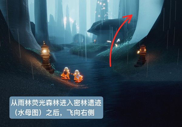 复刻先祖位置攻略配图3