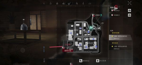 合成台玩法攻略配图1