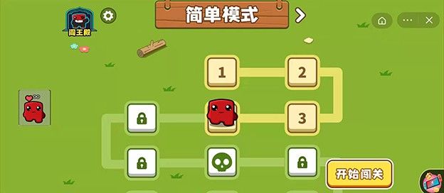 小游戏软件