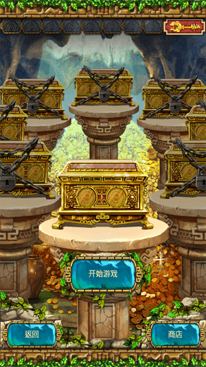怎么玩配图3