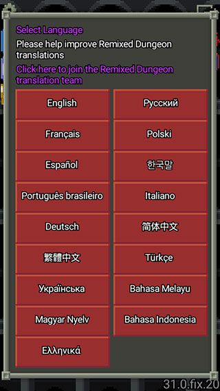怎么设置中文配图3