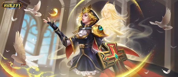 新春狂欢福利贺岁 《英魂之刃口袋版》多款新皮肤抢先上线 新春狂欢福利贺岁 《英魂之刃口袋版》多款新皮肤抢先上线