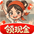 炊烟大食堂赚钱小游戏下载_炊烟大食堂官方版下载 v1.0.2安卓版