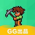 泰拉瑞亚gg盒子1.3