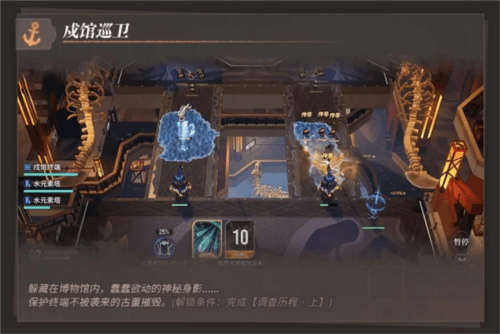 白荆回廊5
